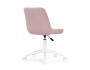 Честер розовый / белый Офисное кресло недорого