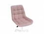 Честер розовый / белый Офисное кресло купить