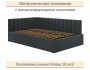 Мягкая кровать Milena 1200 темно-серый маренго с ортопедическим  фото