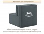 Мягкое дизайнерское кресло-кровать Слайд/Slide темно-серый марен распродажа