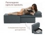 Мягкое дизайнерское кресло-кровать Слайд/Slide темно-серый марен купить