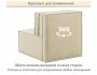 Мягкое дизайнерское кресло-кровать Слайд/Slide бежевое купить