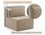 Мягкое дизайнерское кресло-кровать Слайд/Slide мокко светло-кори недорого