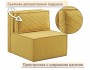 Мягкое дизайнерское кресло-кровать Слайд/Slide желтый распродажа
