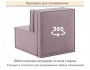 Мягкое дизайнерское кресло-кровать Слайд/Slide лиловый купить