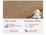 Дизайнерское мягкое кресло Plushe букле мокко купить