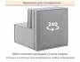 Мягкое дизайнерское кресло-кровать Слайд/Slide серый купить